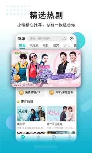 在线视频社福利,解锁全新福利体验