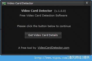 测试卡在线视频,测试卡在线视频深度解析