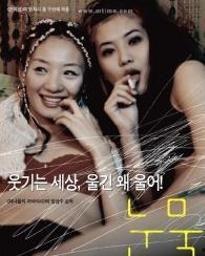 激情影视青青在线视频,畅享青春影视盛宴