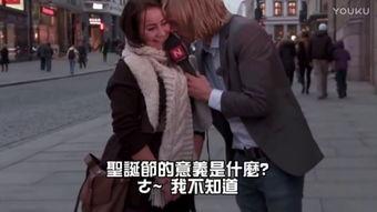 在线视频 俄罗斯整人