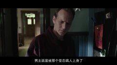 潜伏2 在线视频