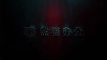 黑夜在线视频首页heiye